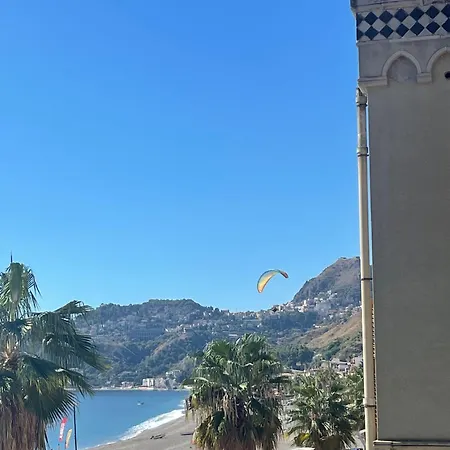 Palazzo Durante Hotel