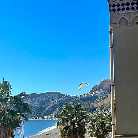 Palazzo Durante 2*